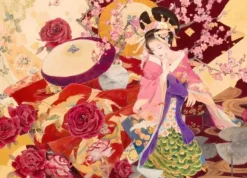 Ayanishiki