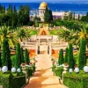 Bahá'í gardens