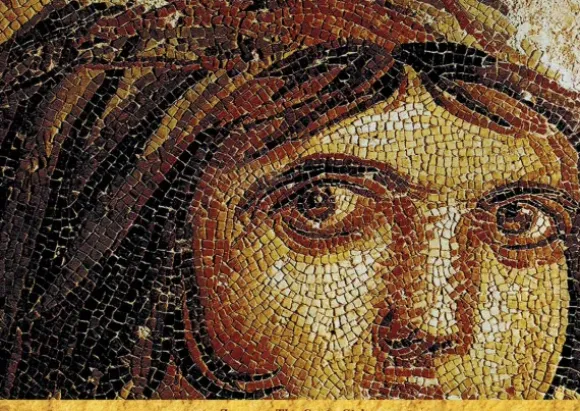 Gitane, Zeugma