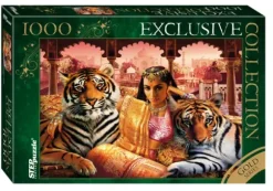 Gold Series - Indian Princess
