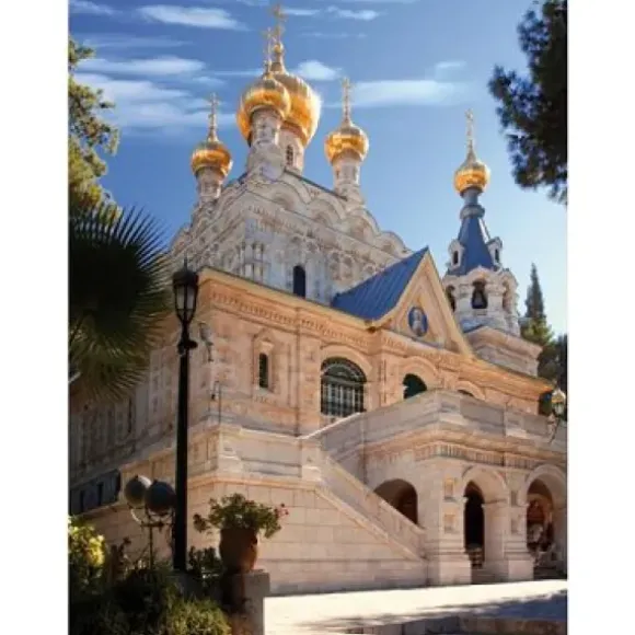 Israël - Jerusalem
