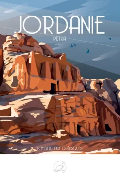 JORDANIE Pétra