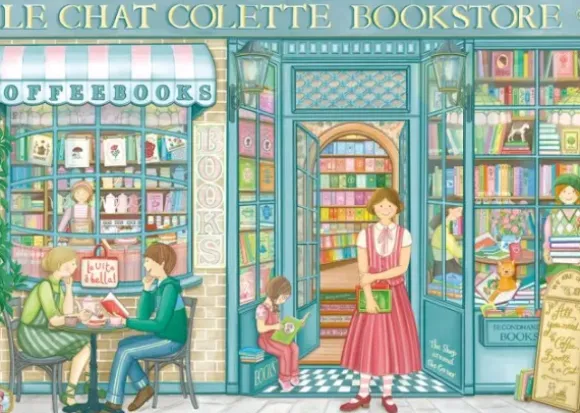 Librairie