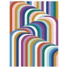Now House - Puzzle 1000 pièces