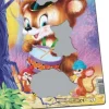 Puzzle Cadre - Animaux de la Forêt