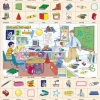 Puzzle Cadre - Apprendre l'Anglais 6 : L'Ecole (en Anglais)