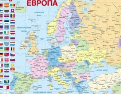 Puzzle Cadre - Carte de l'Europe en Russe