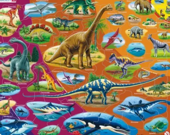 Puzzle Cadre - Dinosaures (en Russe)