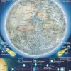 Puzzle Cadre - La Lune (en Russe)