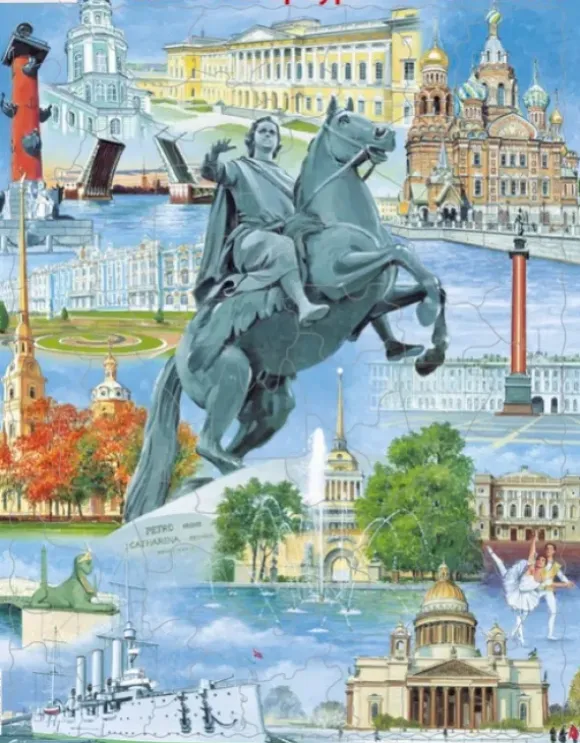 Puzzle Cadre - Souvenirs de Saint-Petersburg, Russie