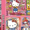 2 Puzzles - Hello Kitty Et Ses Amis - Hello Kitty