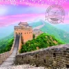 Travel around the World - Chine