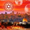 Travel around the World - Israël