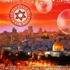 Travel around the World - Israël